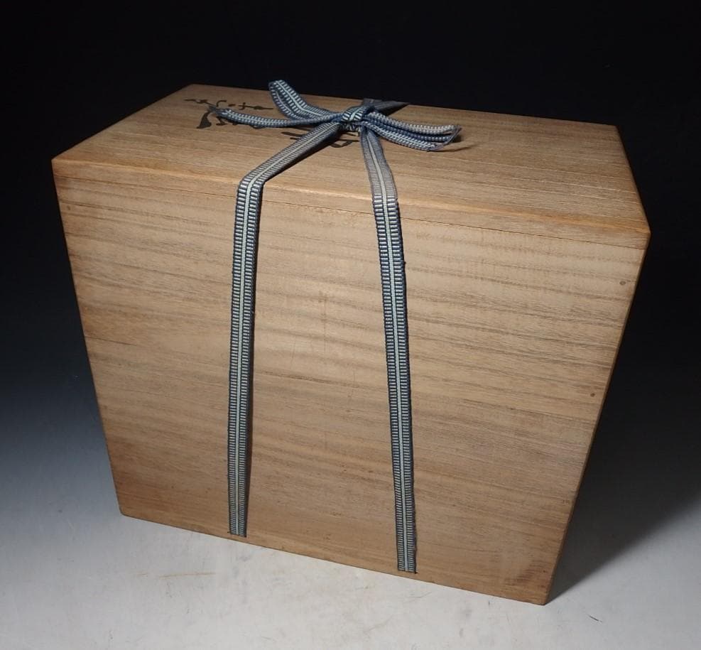 二代浅蔵五十吉作/獅子置物/共箱/晩年作!/美品！