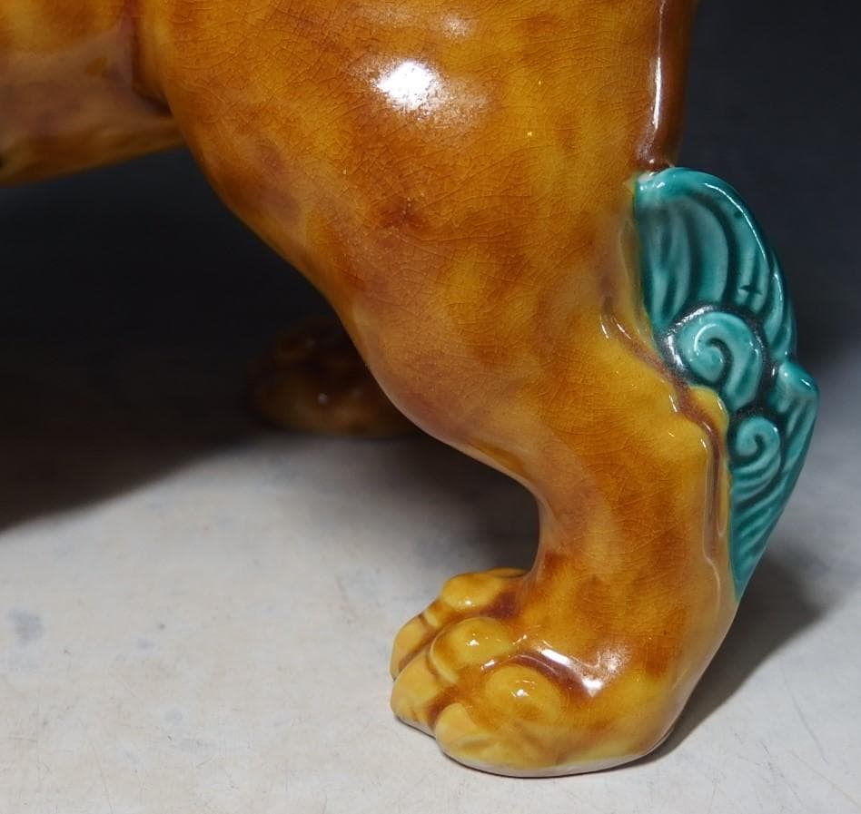 二代浅蔵五十吉作/獅子置物/共箱/晩年作!/美品！