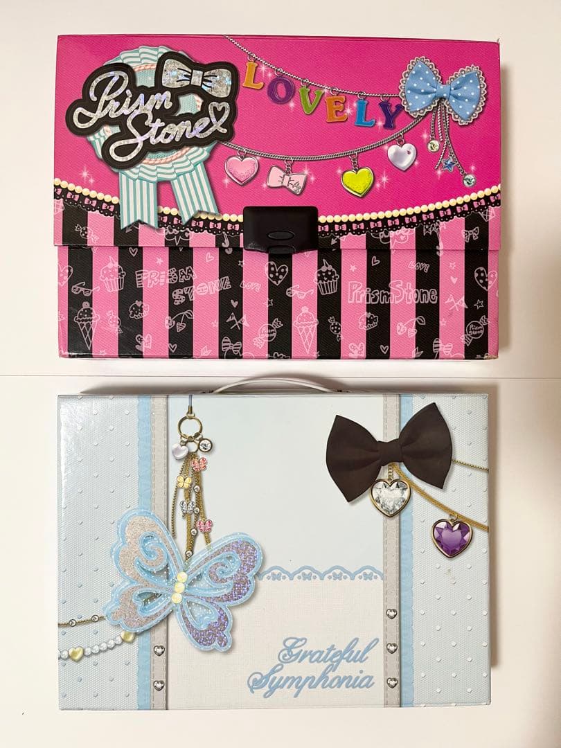 プリズムストーン　まとめ売り