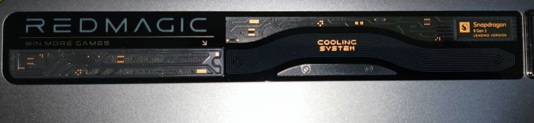 REDMAGIC NOVA ゲーミングタブレット ※ジャンク品 液晶割れ