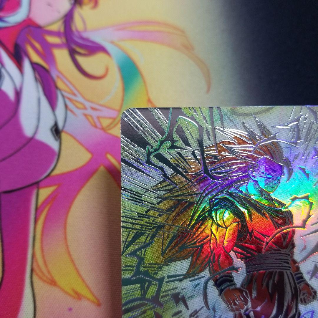 孫悟空 美品 BM11-SEC3LC ● ドラゴンボールヒーローズ