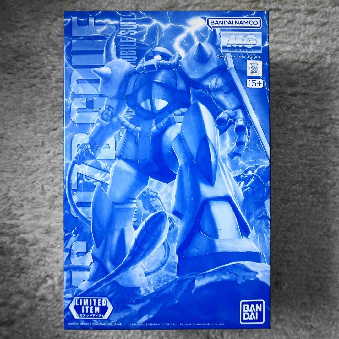 ●グフ Ver.2.0 [クリアカラー]