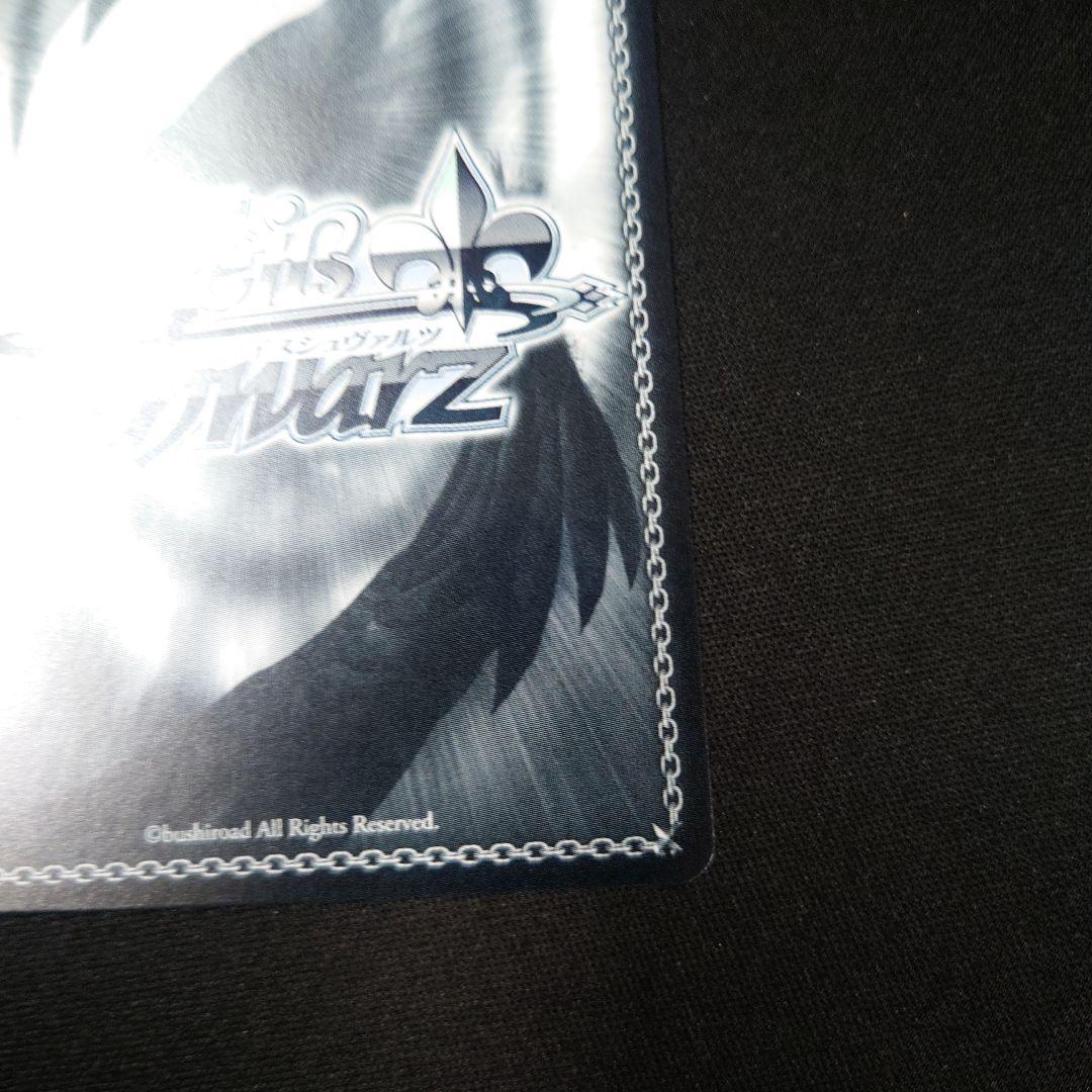 ヴァイス 自慢の俊足 檸檬 SEC サイン 負けヒロインが多すぎる!