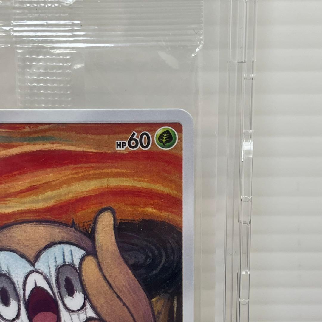 【未開封】モクロー ムンク ムンク展 プロモ 290/SM-P