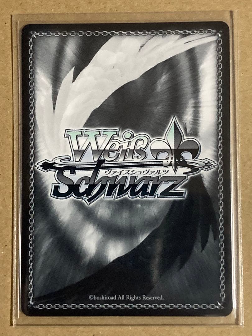 角川 電撃文庫 アクセルワールド 元気いっぱい チユリ SP 箔押しサイン入り