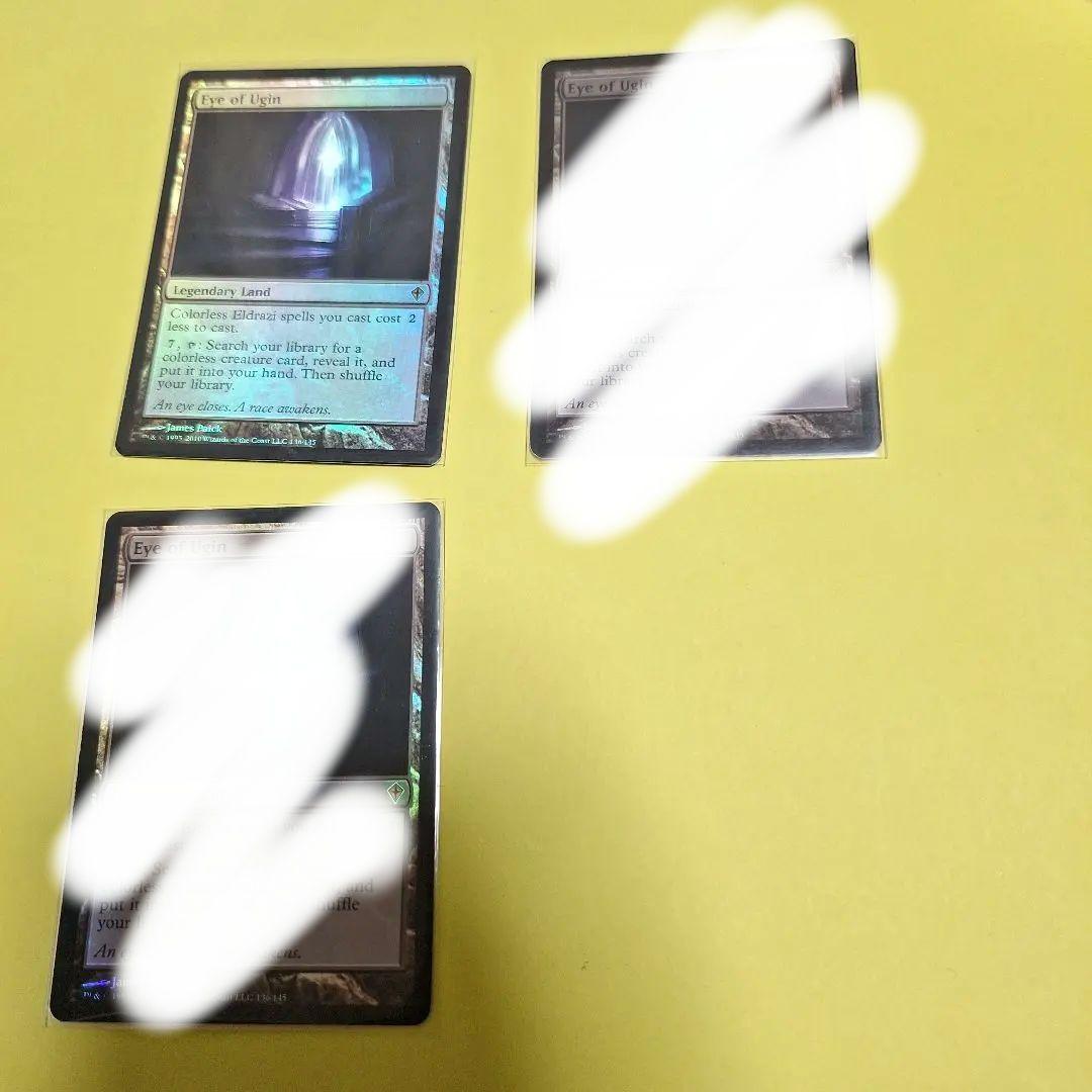 mtg ウギンの目　foil　１枚