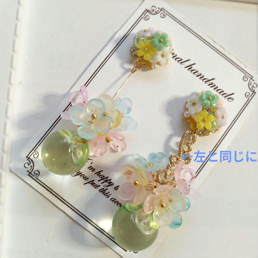 ♡ハンドメイド♡ビジューネックレス