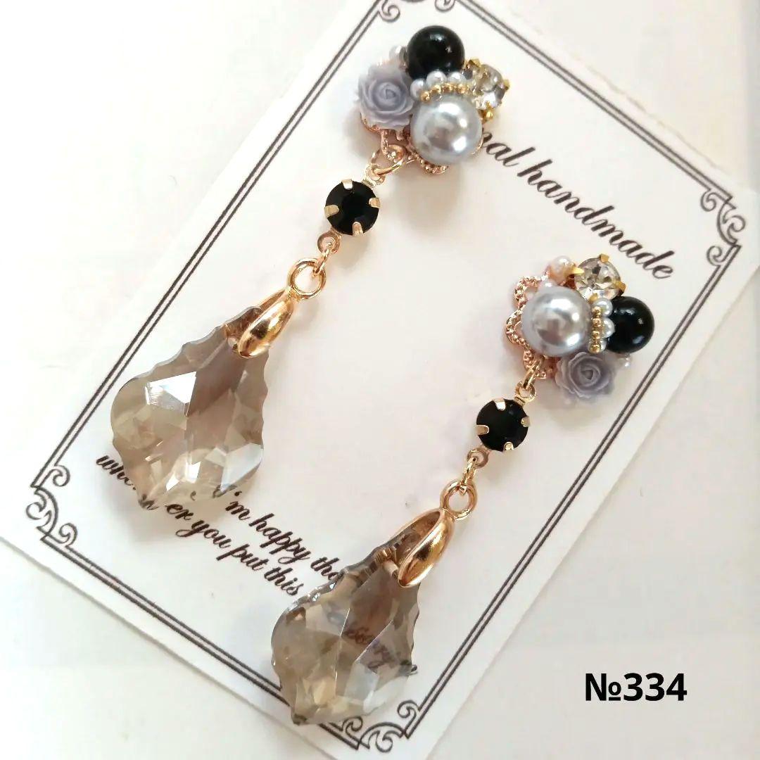 ♡ハンドメイド♡ビジューネックレス