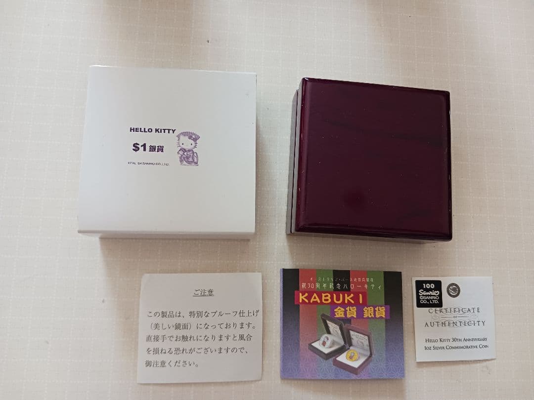 HELLO KITTY 30years 　1オンス銀貨