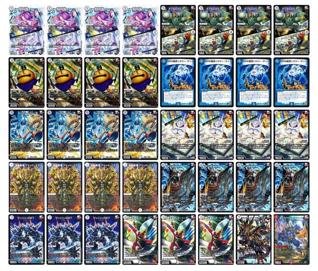 flat工房構築　ジョラゴンループ