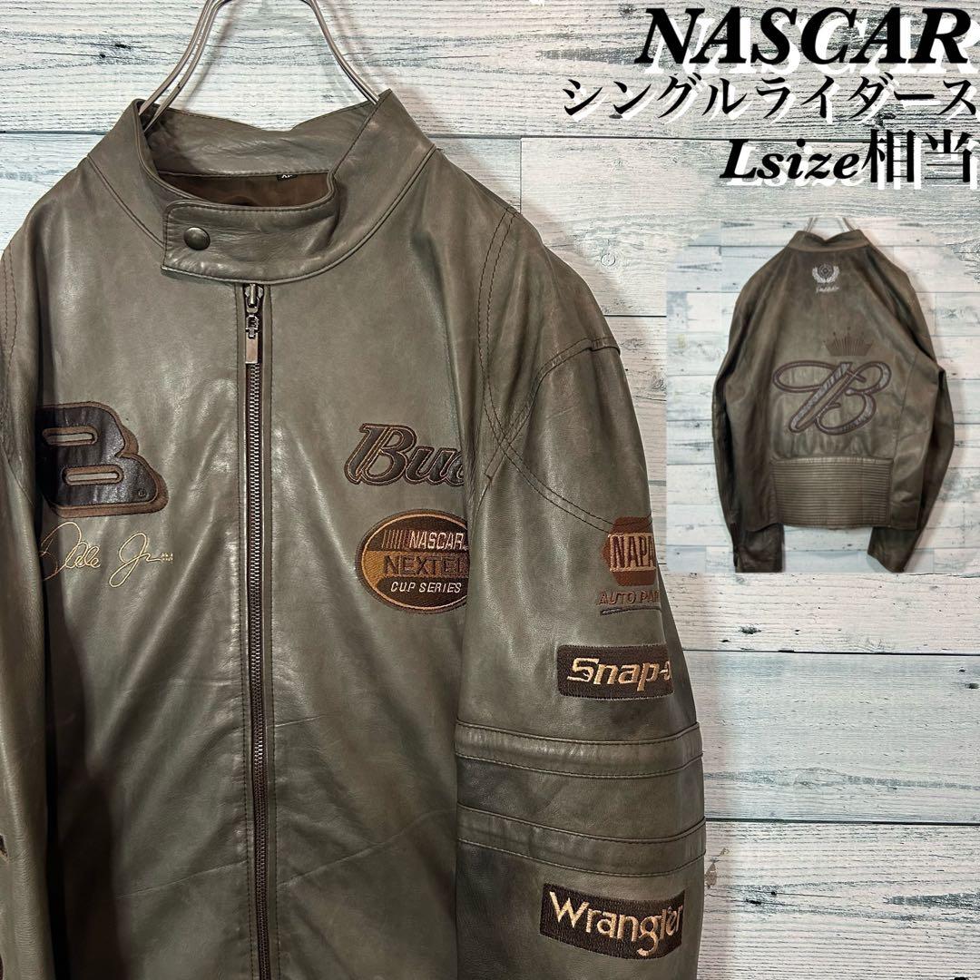 【豪華刺繍】NASCAR レザー シングルライダースジャケット 両面刺繍