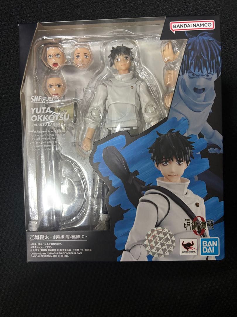 shfiguarts 乙骨憂太