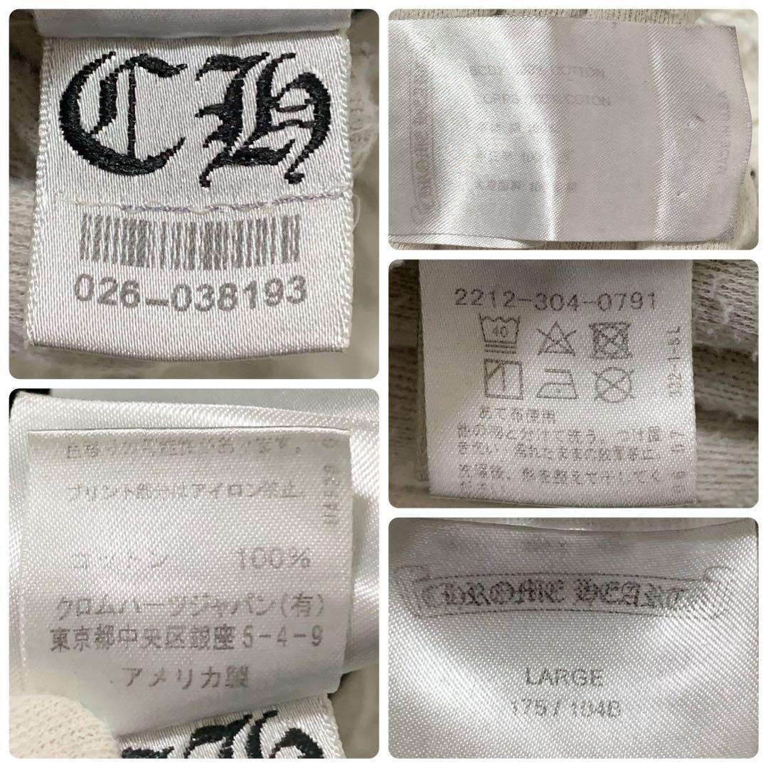 【✨美品✨】クロムハーツ Tシャツ ホースシュー ロゴポケット ブラック L