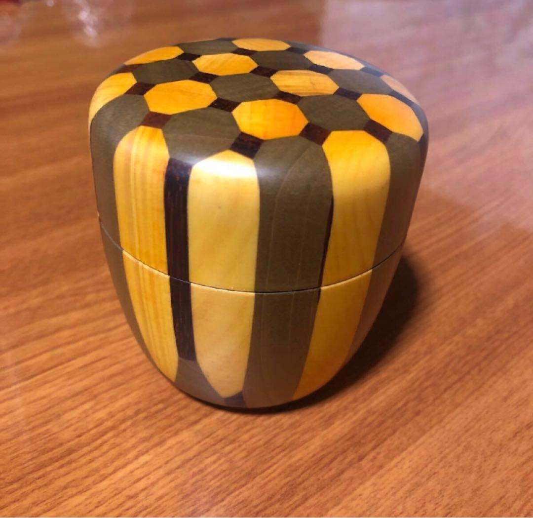 寄木細工 箱根細工 棗 無垢 なつめ 茶入れ 合子 茶道具 茶道 抹茶 茶筒