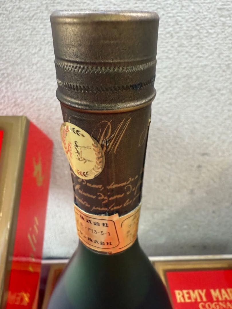 Q8094未開栓! REMYMARTIN CENTAURE レミーマルタン 3本