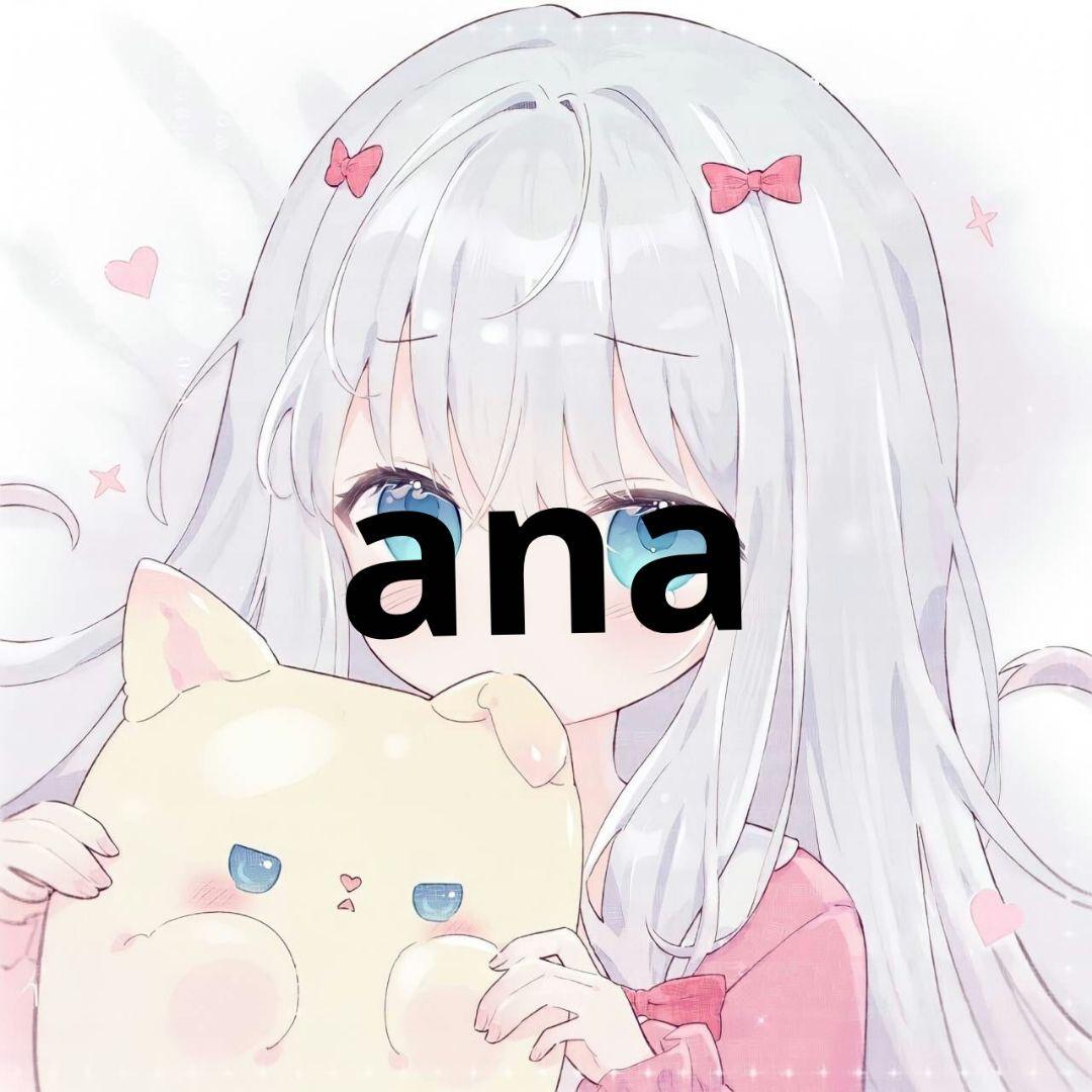 タオル・ハンカチ ana