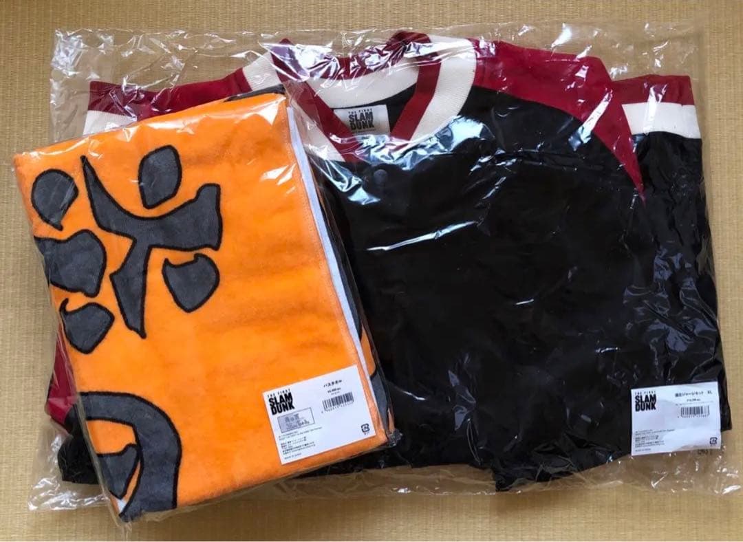 スラムダンク 湘北ジャージ XL 炎の男三っちゃんバスタオル