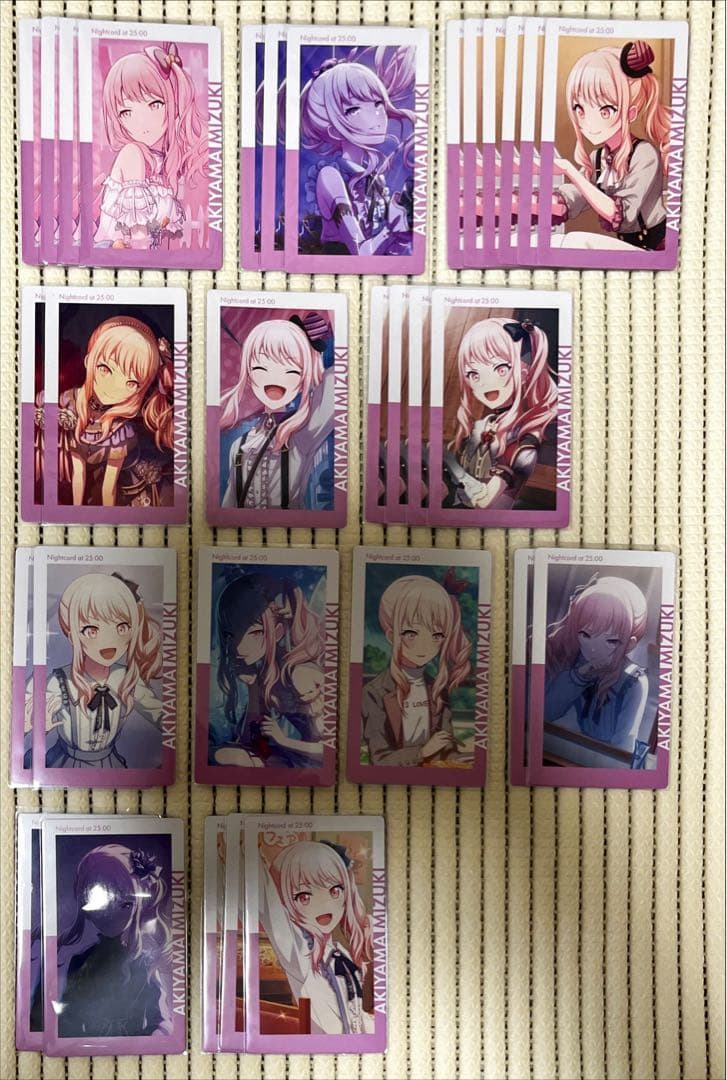 暁山瑞希　ePick/ぱしゃこれ