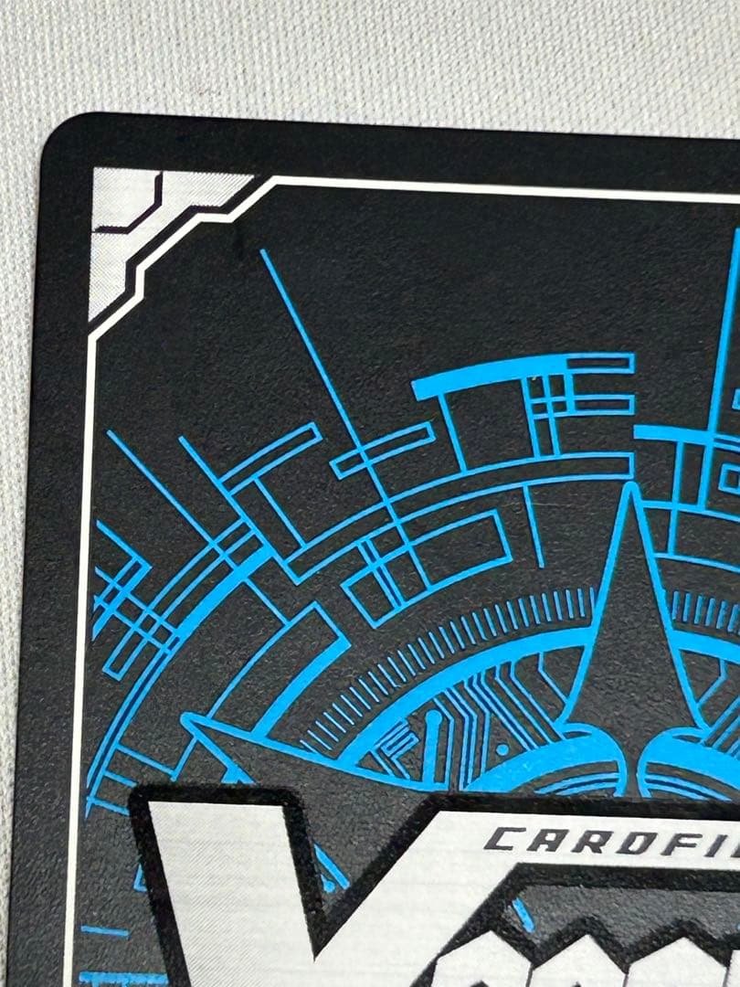 ヴァンガード 武奏烈華 夢咲き誇る楽団長 リアノーン・トロイメント SEC