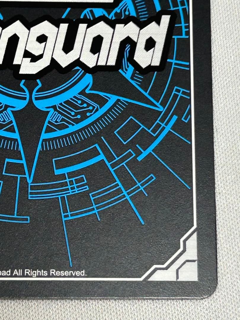 ヴァンガード 武奏烈華 夢咲き誇る楽団長 リアノーン・トロイメント SEC