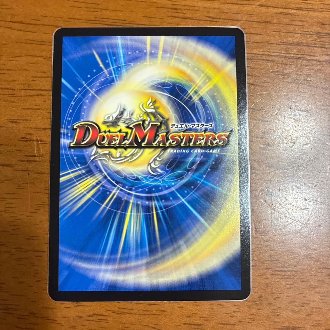 ブレインスラッシュ　プロモ