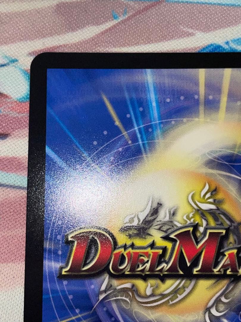 偽りの月コードムーン インターステラ サイン デュエマ　シク　シークレット