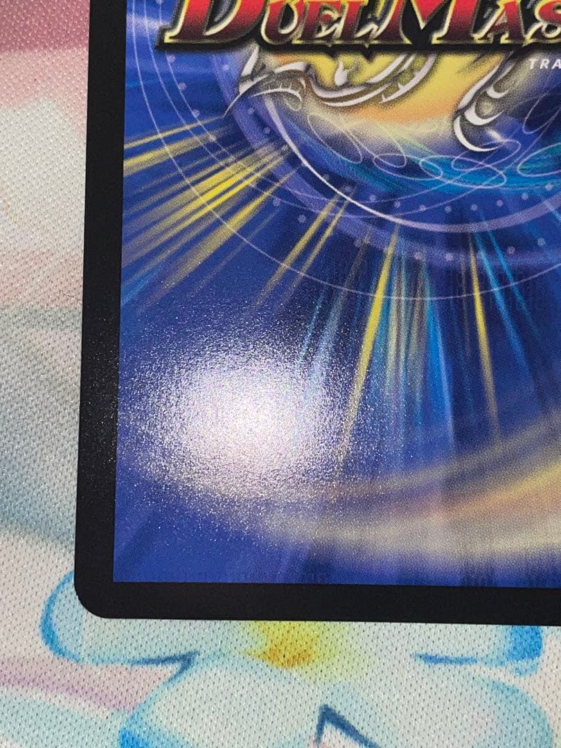 偽りの月コードムーン インターステラ サイン デュエマ　シク　シークレット