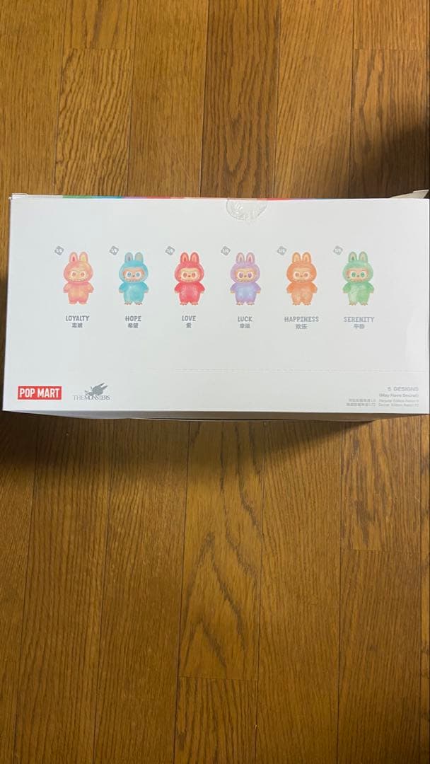 ラブブ　POP MART Bigimo Energy ぬいぐるみセット