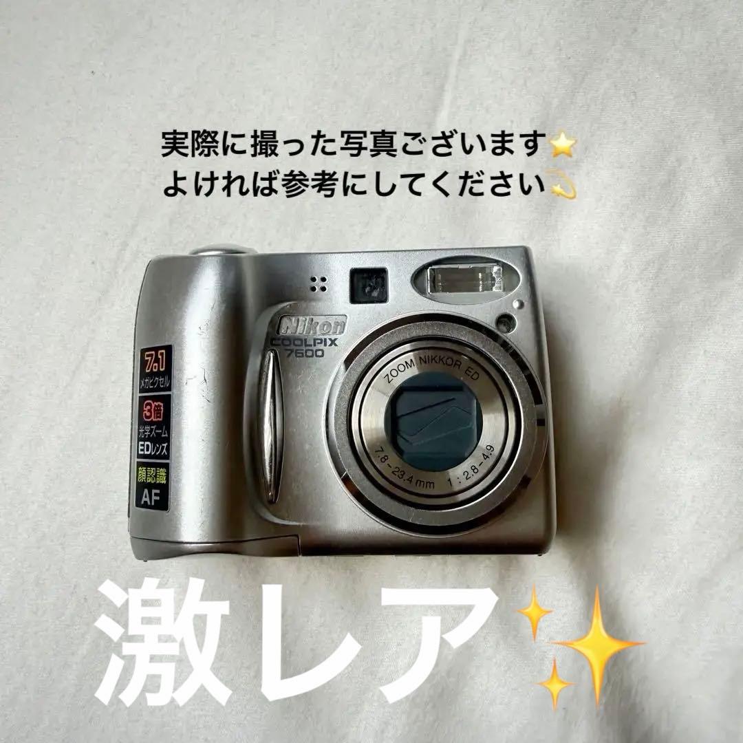 【動作確認済】Nikon COOLPIX S560 デジタルカメラ デジカメ