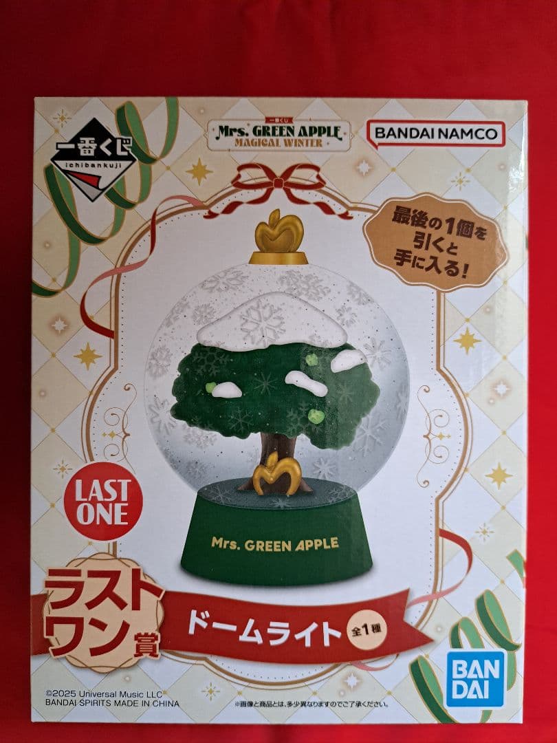 一番くじ Mrs. GREEN APPLE A賞・D賞・ラストワンセット
