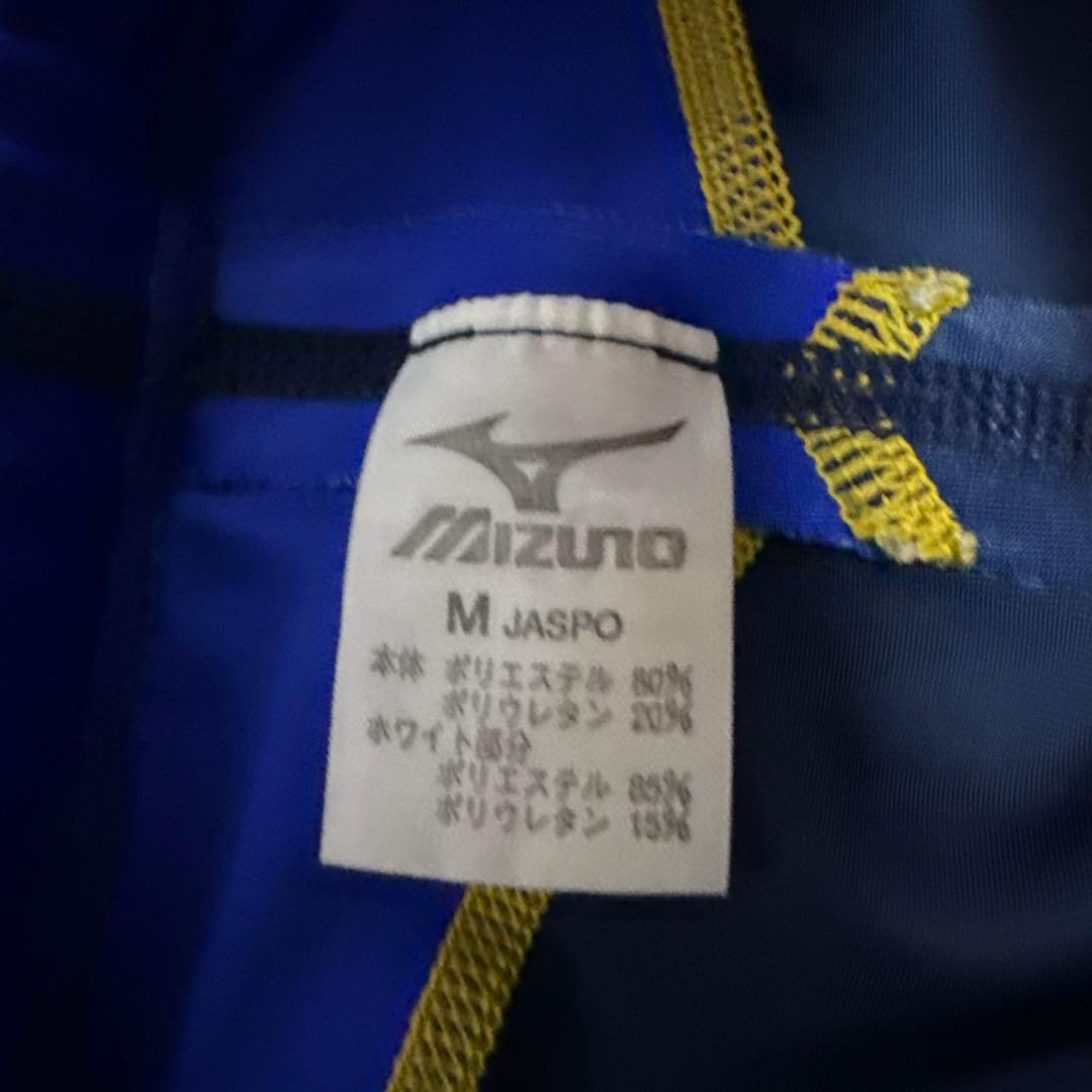 MIZUNO ミズノ アクセルスーツ 競泳水着 廃盤