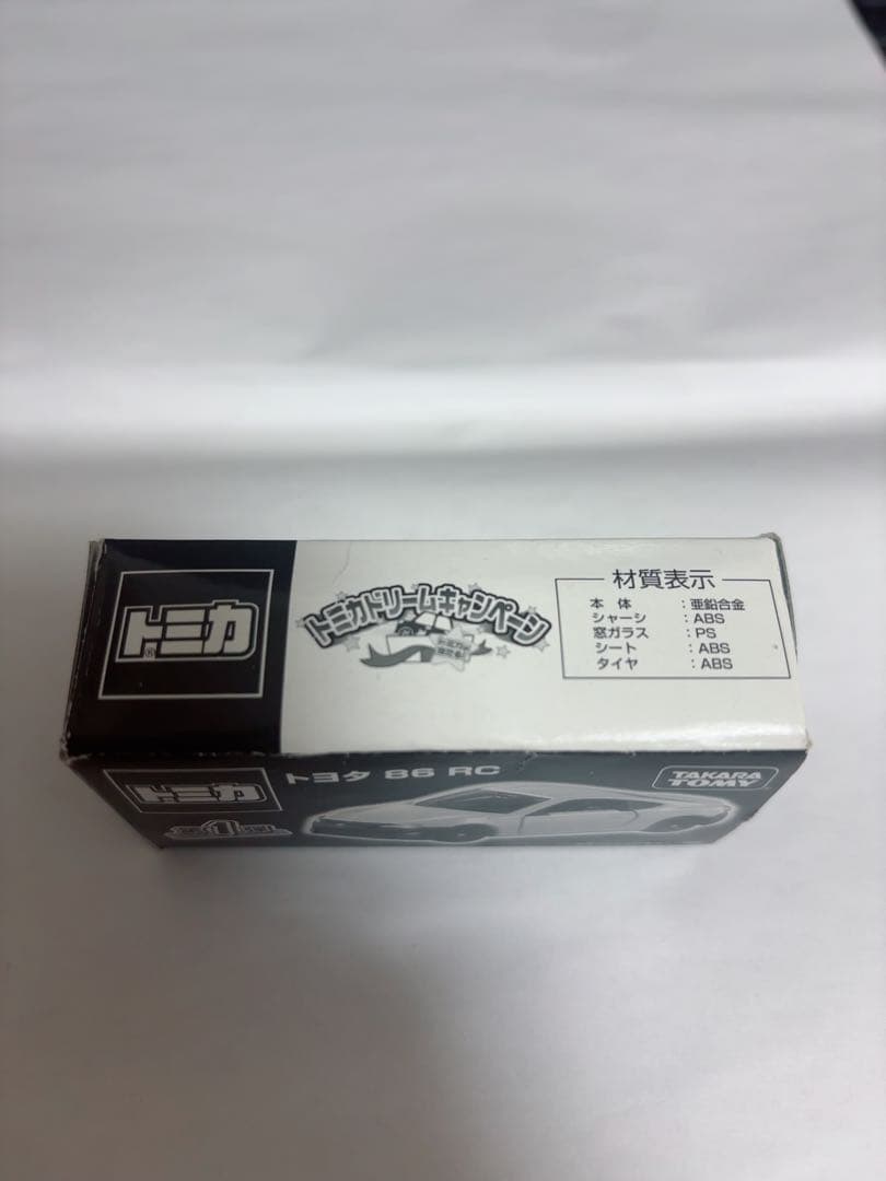 【非売品】　トミカ　トヨタ 86 RC