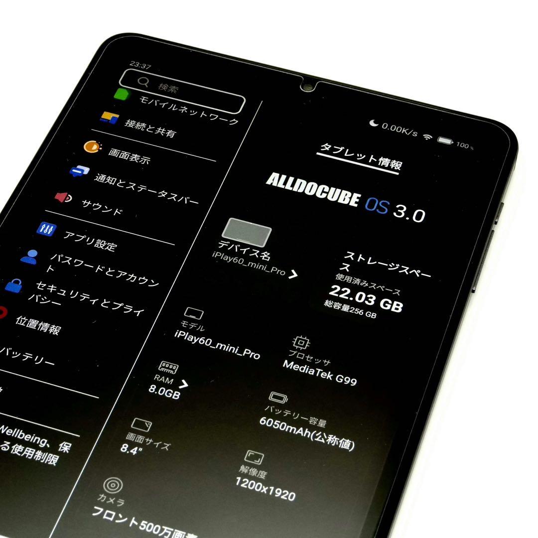 Androidタブレット本体 ALLDOCUBE iPlay60mini Pro Android 0716