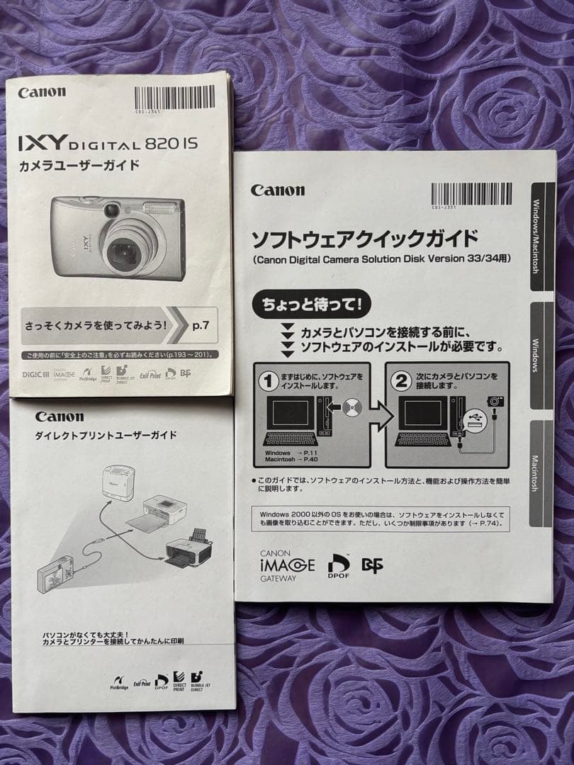 W*s様 Canonキャノン IXY DIGITAL 820 IS