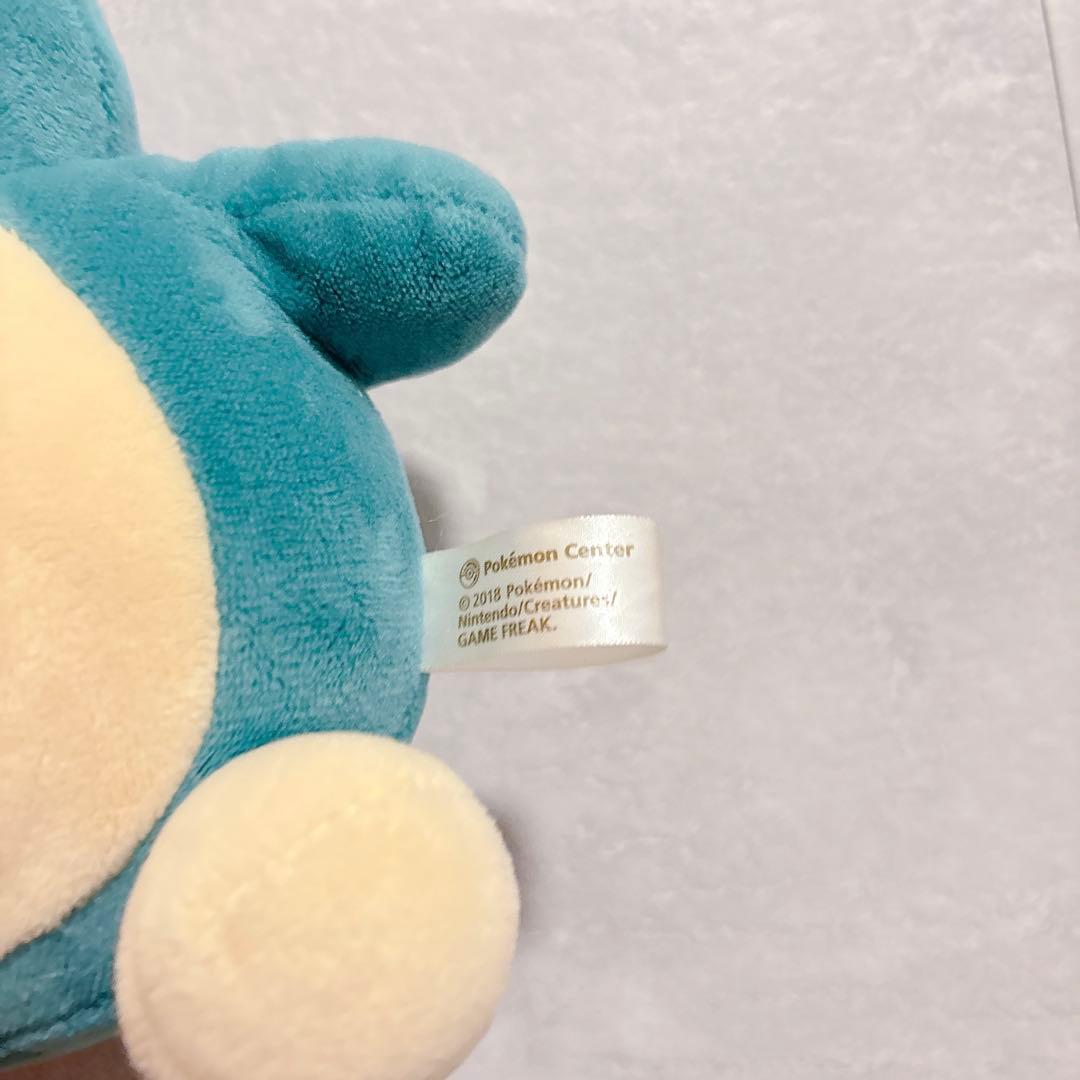 ポケモン ぬいぐるみ イーブイ カビゴン ピチュー ルカリオ モクロー セット