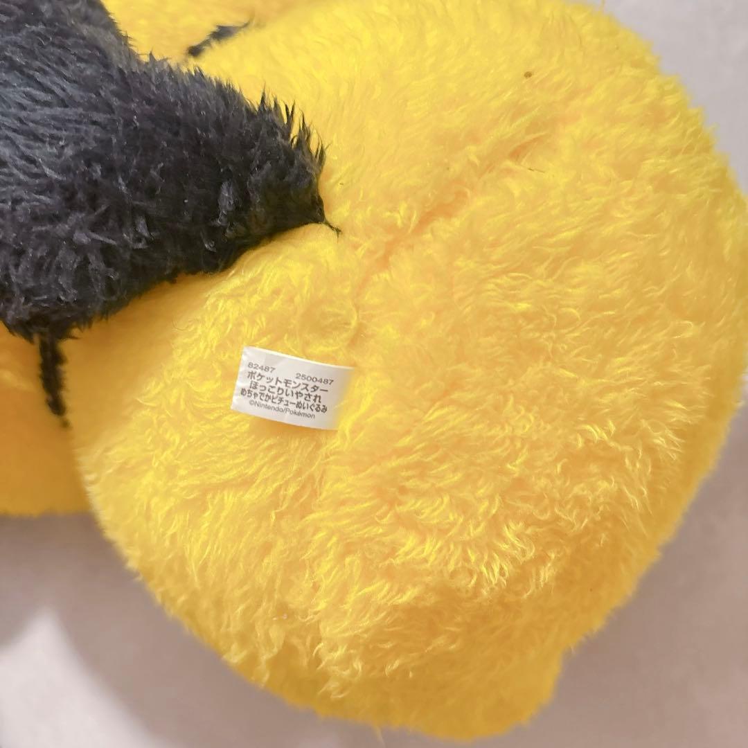 ポケモン ぬいぐるみ イーブイ カビゴン ピチュー ルカリオ モクロー セット