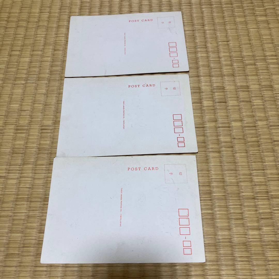 アタックNO.1 ポストカード 3枚セット　サイン入り限定品