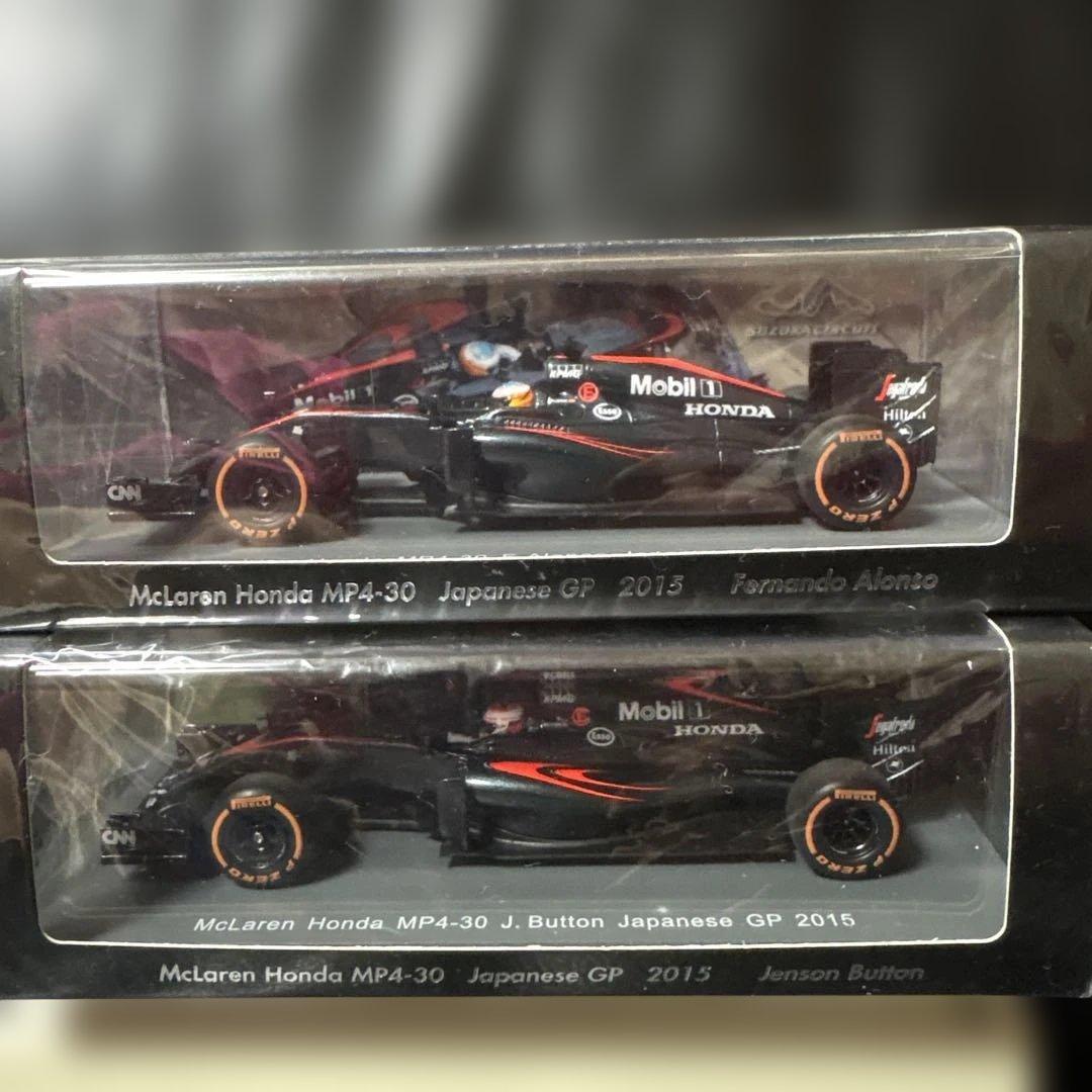 F1ミニカー マクラーレンホンダ　2015年　2台セット