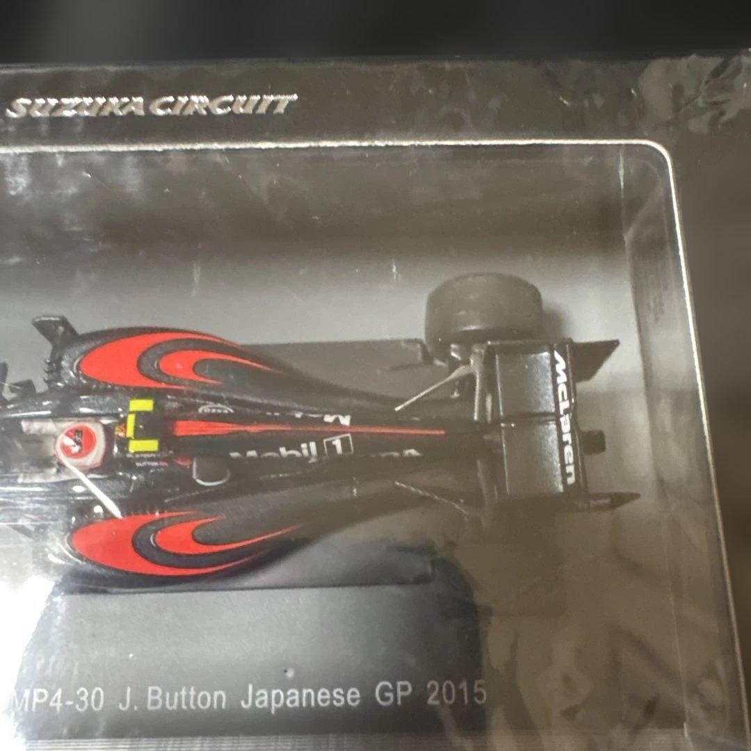 F1ミニカー マクラーレンホンダ　2015年　2台セット