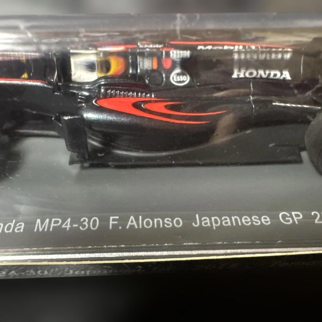 F1ミニカー マクラーレンホンダ　2015年　2台セット