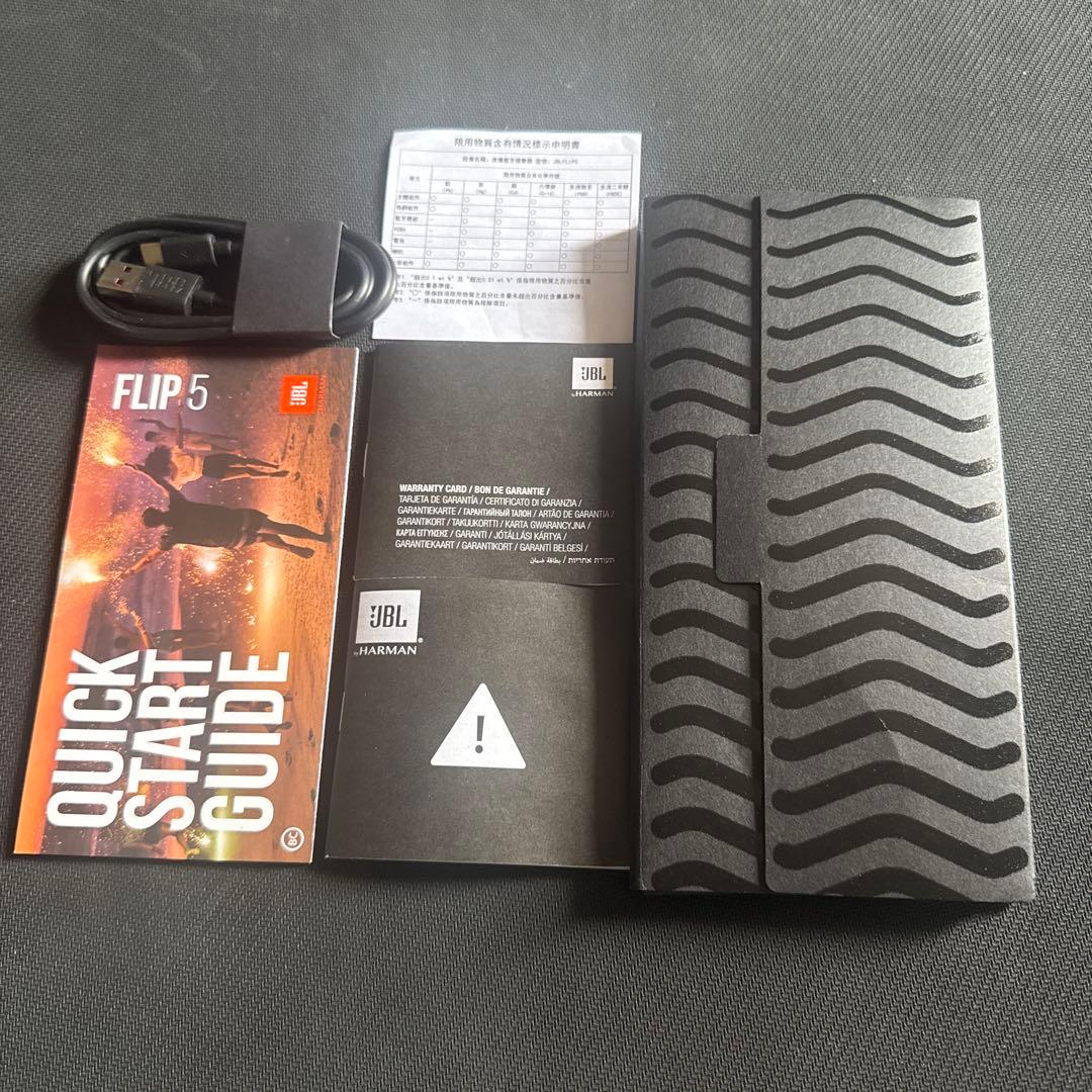 スピーカー・ウーファー JBL FLIP 5