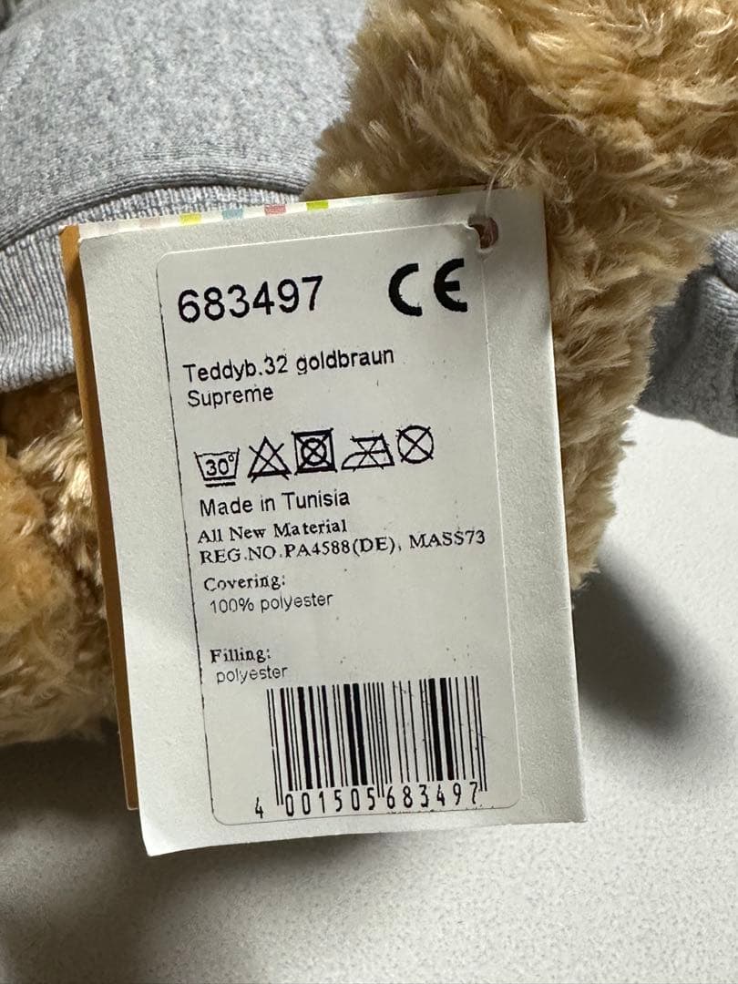 Supreme steiff bear ぬいぐるみ