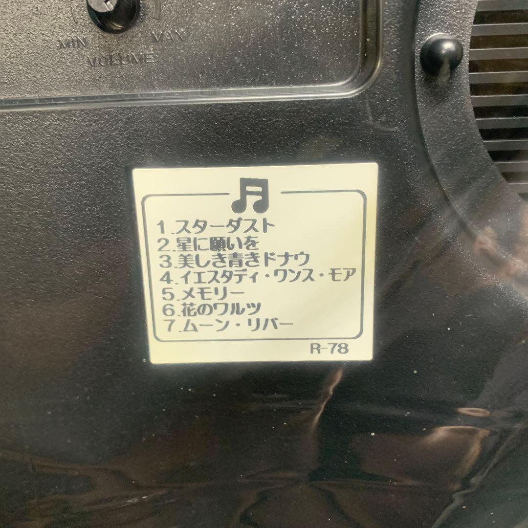 SEIKO RE539K 掛時計　未使用