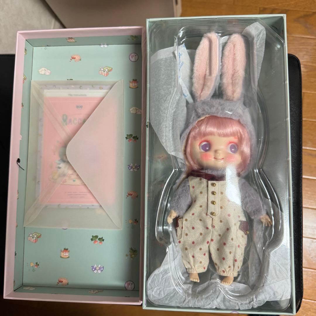 The Fantasy Beasts Berserk doll うさぎ