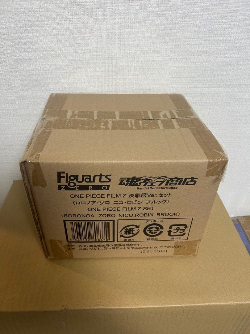 新品　未開封　フィギュアーツzero FILM Z 決戦服 11体セット