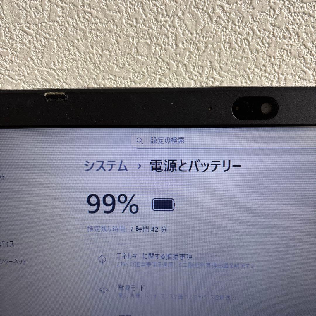 東芝dynabook BJ65/FS i3-10110U メモリ8GB AC付き