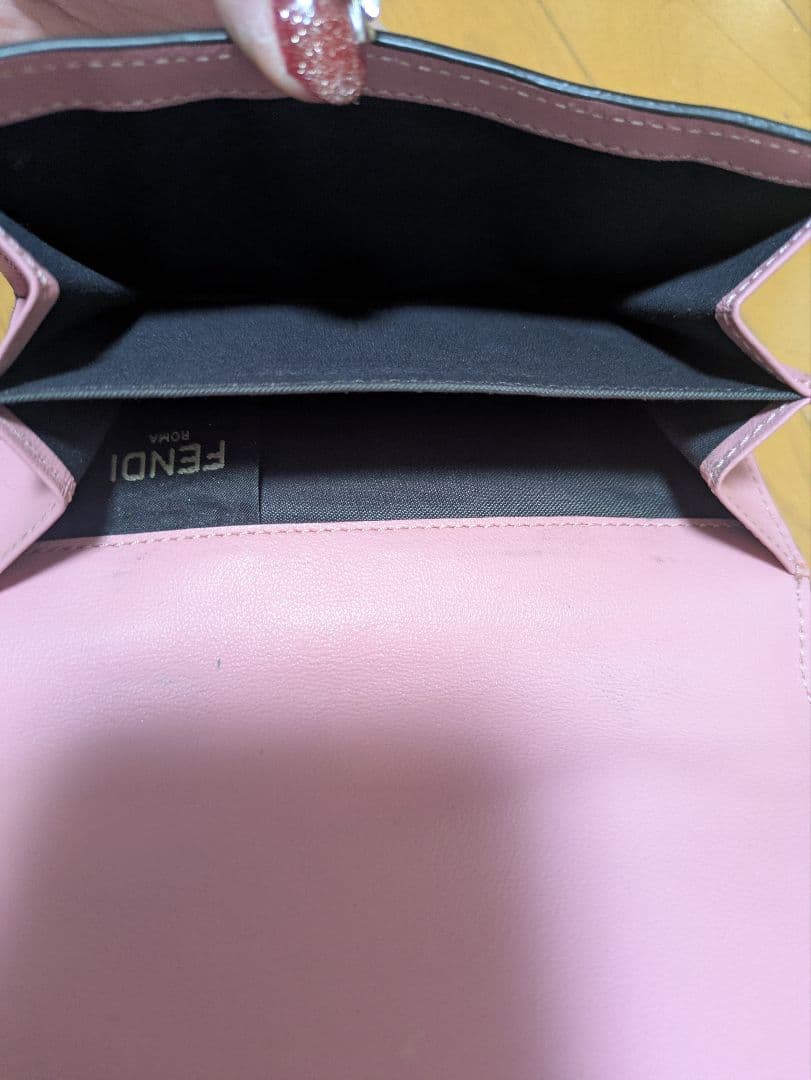 FENDI 二つ折り財布 マルチカラー