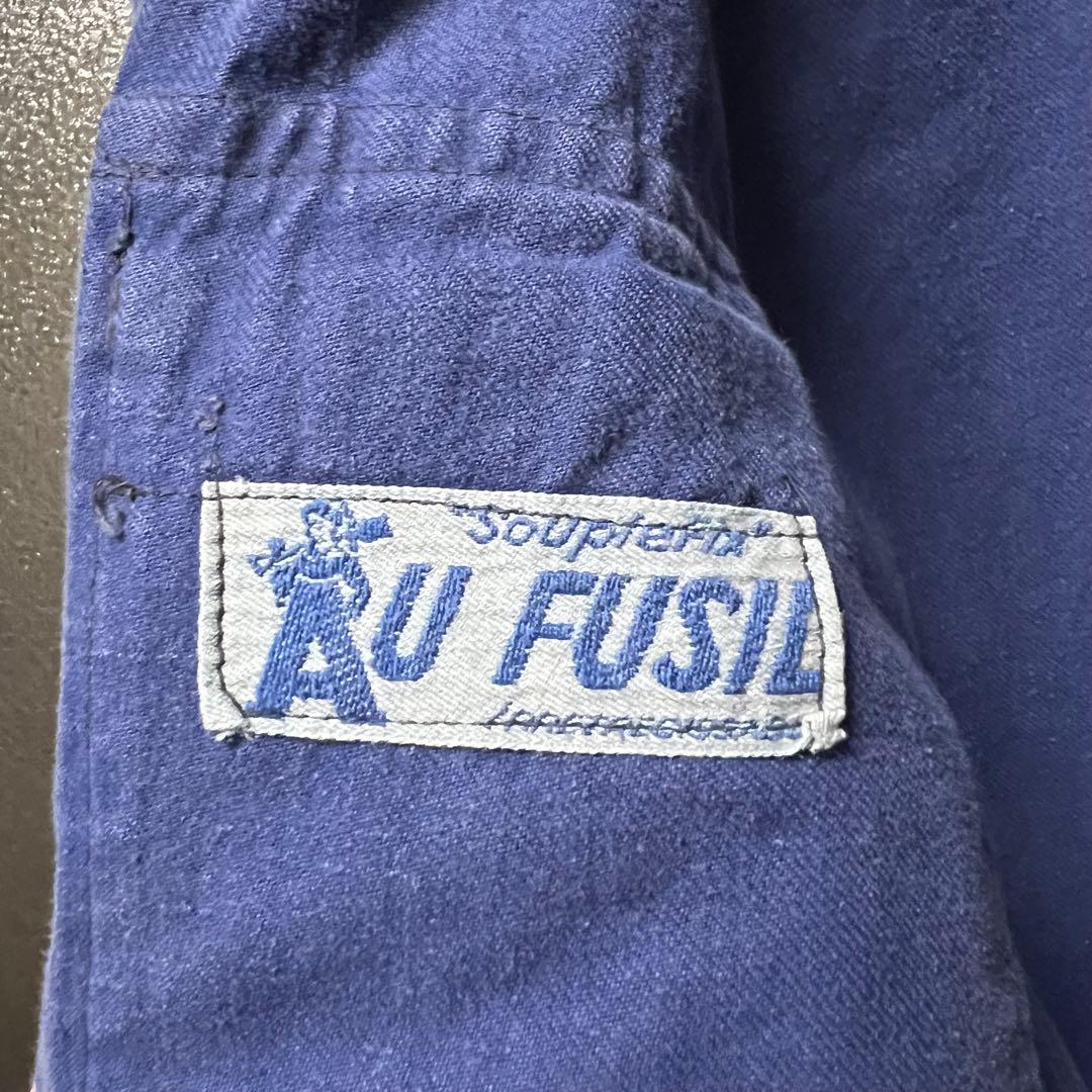 50s french vintage サイクリング ジャケット au fusil