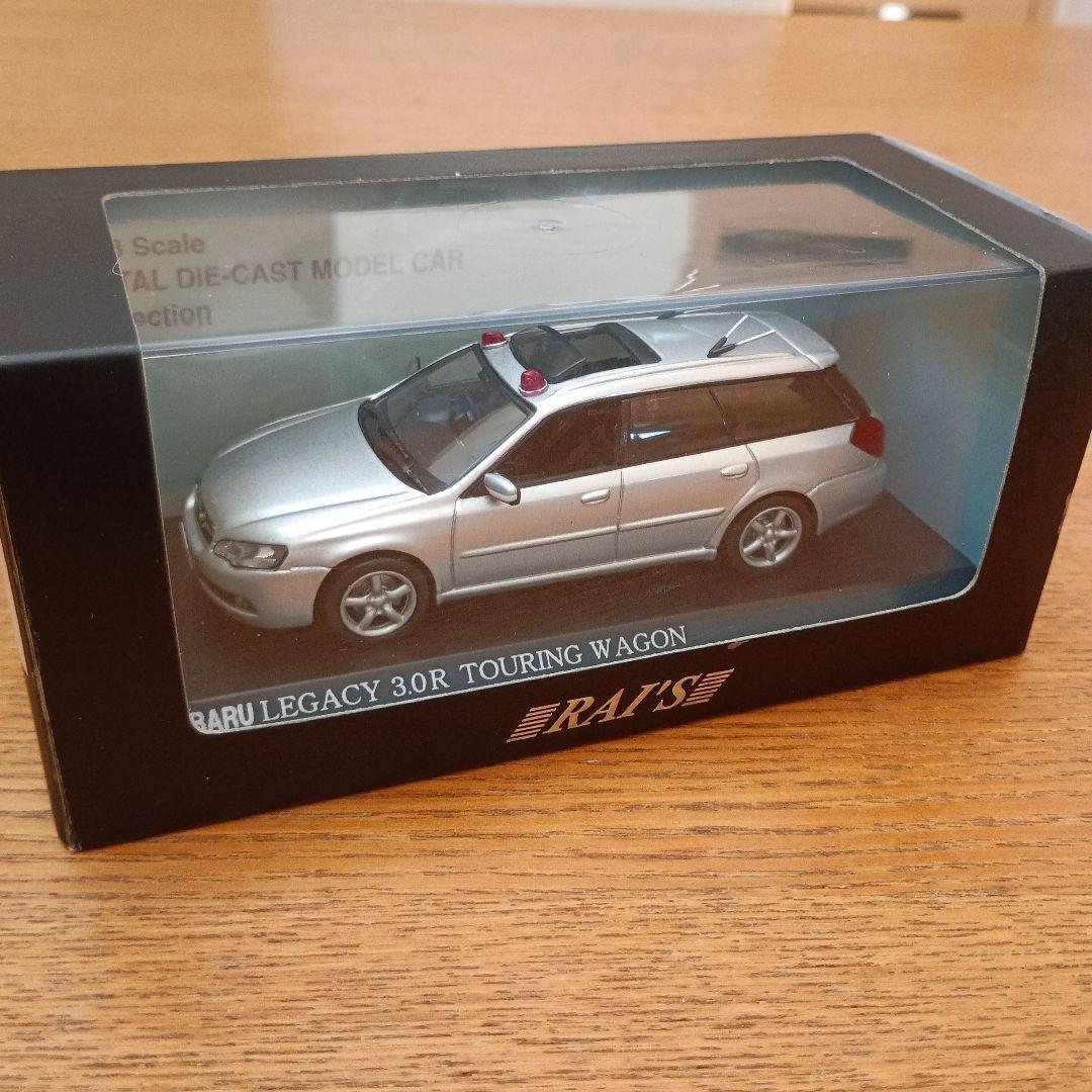 レイズ 1/43 警視庁交通部交通機動隊車両 スバル レガシィワゴン 3.0R