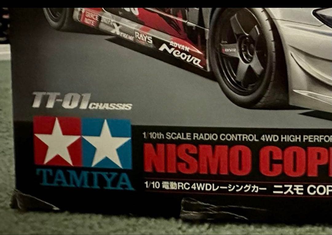 タミヤ★ニスモCOPPERMIXシルビア TT-01 LEDライト付